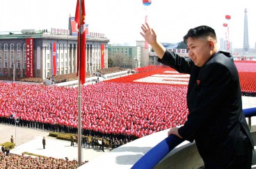 مستند «کره شمالی بدون رتوش»