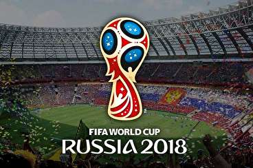 مروری بر مرحله گروهی جام جهانی روسیه