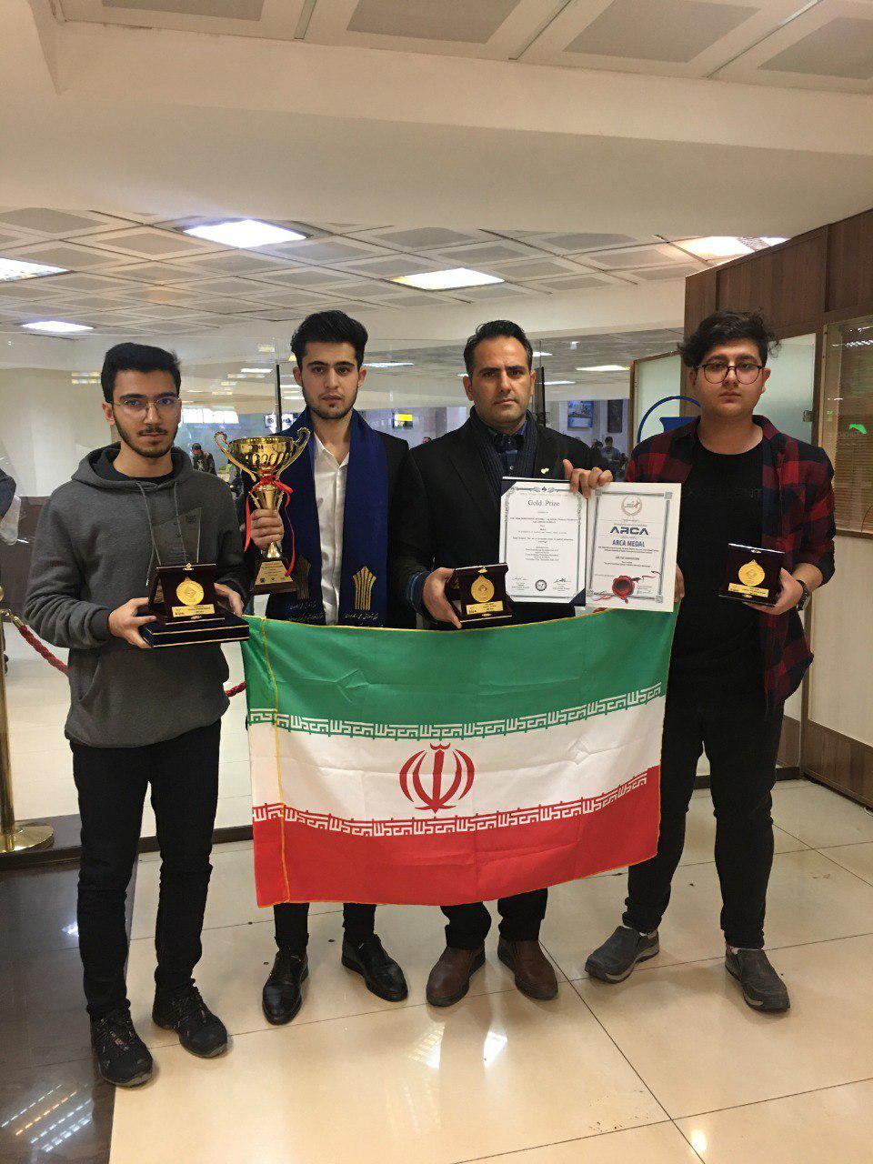 مدال طلای مسابقات جهانی برای مخترعان ایرانی
