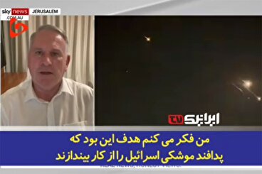 واکنش فرمانده انگلیسی به پاسخ پهپادی شب گذشته‌ی ایران: بزرگترین حمله پهپادی تاریخ بود
