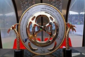 تاریخ برگزاری مرحله یک چهارم نهایی جام حذفی